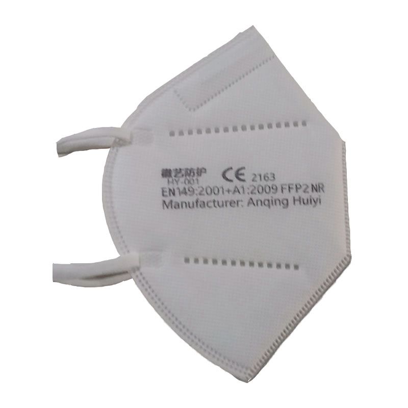 disposable protective mask HY-01 CE2163 mask