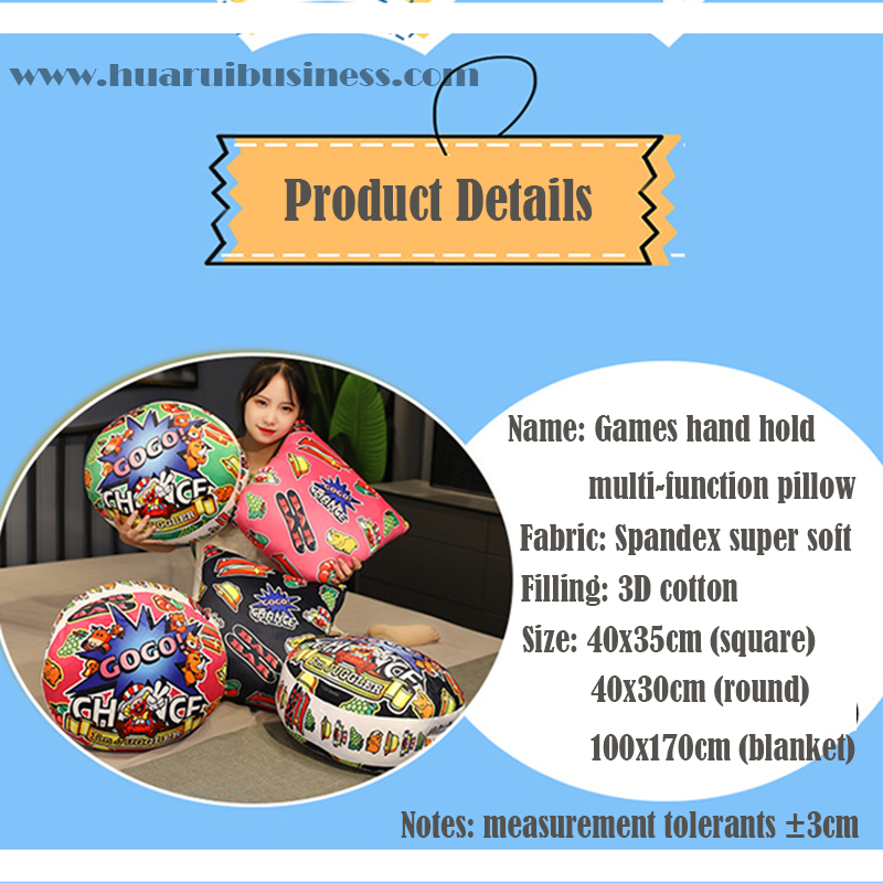 Games printing spandex super soft pillow/couch/promotional items/can be as premium,filling with 3D cotton,with coral fleece blanket,with side pocket to hold and warm hands